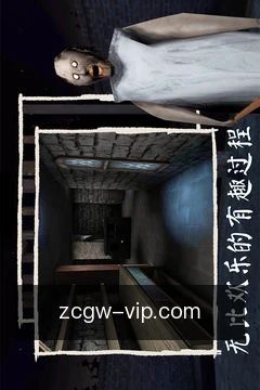 预约专家咨询
